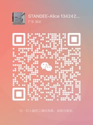 wechat